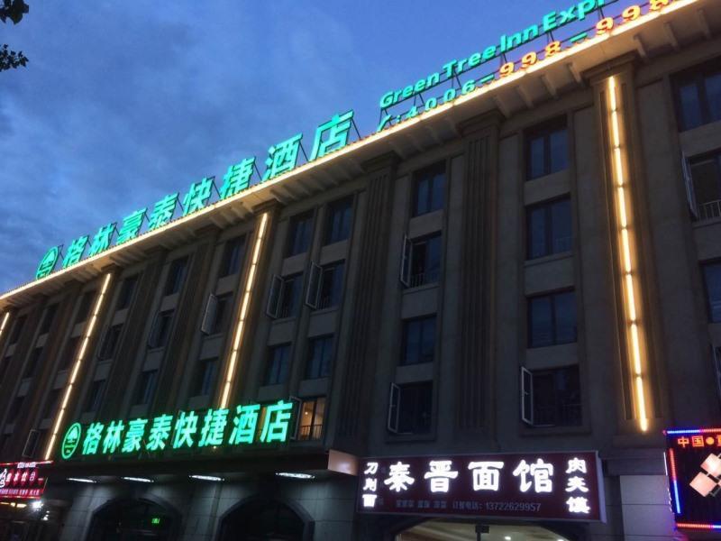 格林豪泰天津市东丽区空港华明镇机场快捷酒店 外观 照片